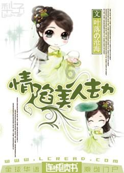 恐怖僵尸之夜