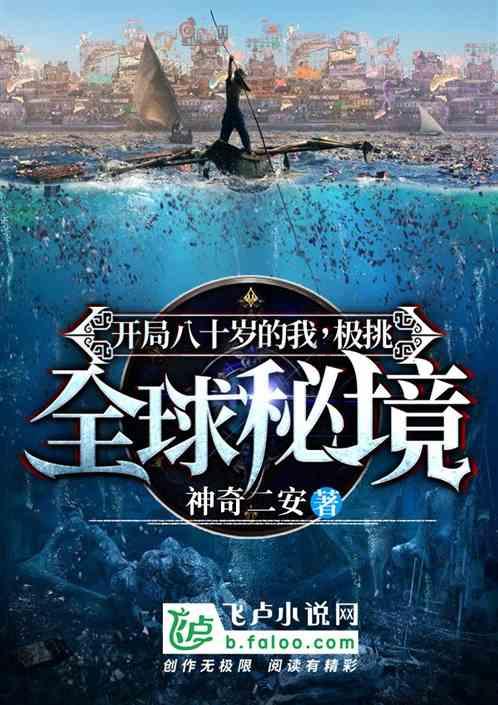 肖战委托律所起诉黑粉侵权 要求主动道歉及赔偿精神损失费