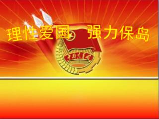逃离拼图花园