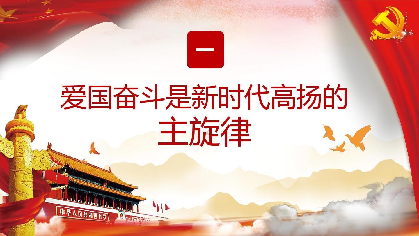 海口：全液冷超充站助力海南清洁能源岛建设
