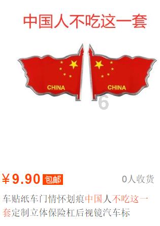中亚的5个斯坦里面，哪个斯坦的面积最大？游戏画面