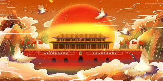 梦幻诛仙