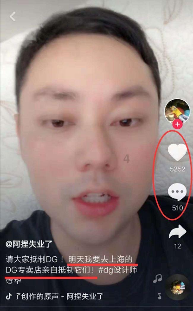 老公当村支书两年欠了五十万，劝他辞职不肯怎么办？游戏画面