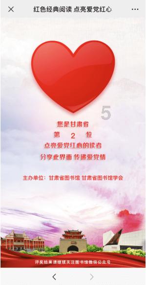 城市更新为群众幸福生活“添彩”