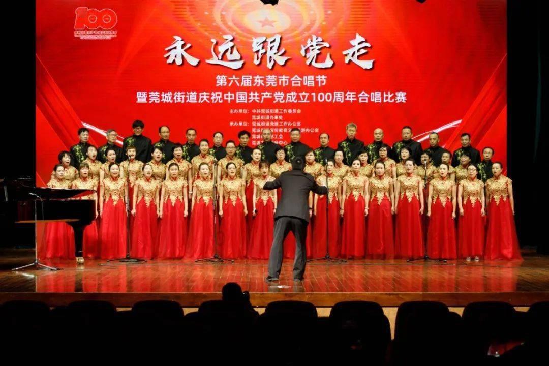 午夜使者
