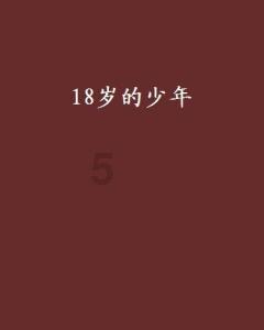 艾利时尚博客