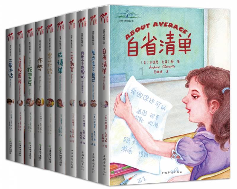 88影视